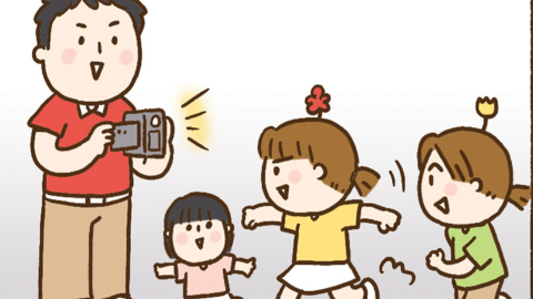 大Y漫畫-珍貴影片