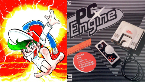 亞熱帶中年-打機-造成一代人的疲憊