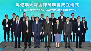 粵港澳大灣區律師聯會正式成立-張國鈞-促進灣區法律服務深度融合