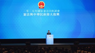 周文港--憲法-築牢根基-引領香港參與強國建設-民族復興