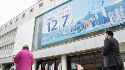 立法會選舉-曾國衞-一切已經就緒-正做最後測試及排練