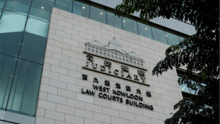 立法會選舉-涉損壞候選人宣傳旗桿-男廚師缺席聆訊被通緝