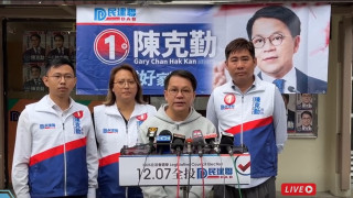 立法會選舉-新界東北陳克勤告急-批有人借大埔火災抹黑民建聯