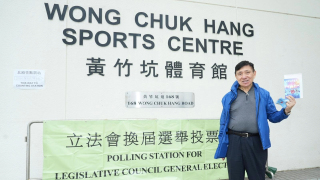 立法會選舉-郭炳聯前往票站投票-新地推多措鼓勵員工踴躍投票