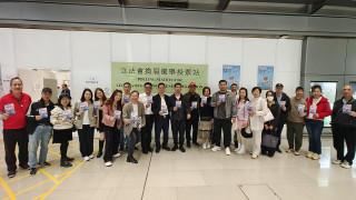 立法會選舉-港珠澳大橋口岸首設票站-選民點讚-不會因行程錯過寶貴投票機會