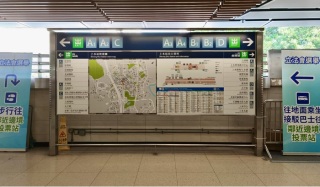 立法會選舉-港鐵推多項便利及宣傳措施-金澤培-安排額外人手便利值班員工投票