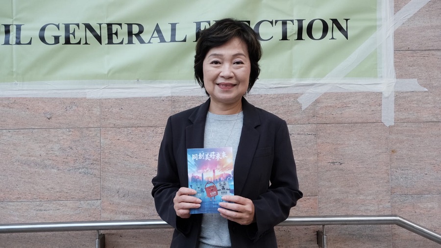 有片‧立法會選舉｜蔡若蓮：立法會與香港教育發展息息相關　籲巿民踴躍投票