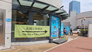 有話直說-高質選舉造就優質民主-百萬選票匯聚堅實民意