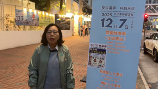 立法會選舉-麥美娟-邊遠地區為選民安排穿梭巴士-籲市民晚飯後投票