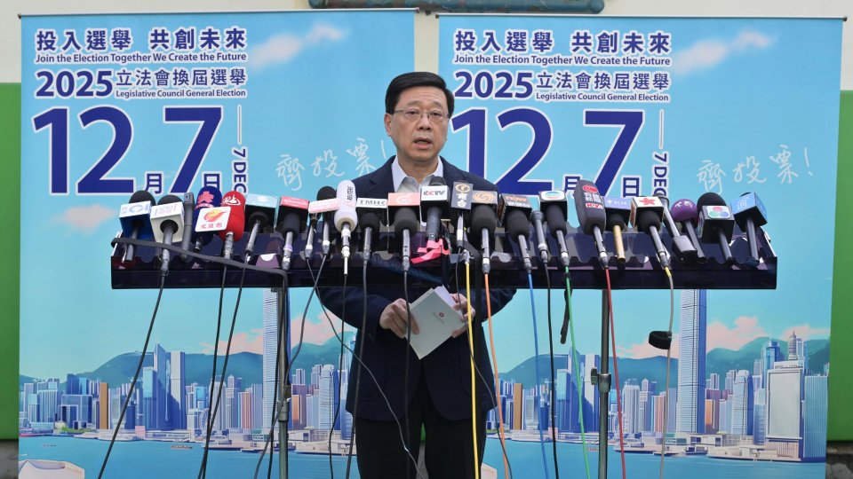 立法會選舉-李家超-選舉順利舉行選具深刻意義-政府與新一屆立法會共同推進改革