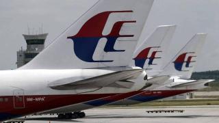 馬航MH370部分家屬索賠案一審判決出爐-每案賠逾290萬人民幣