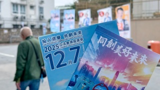 吳靜怡-同慶選舉圓滿落幕-共啟由治及興新程