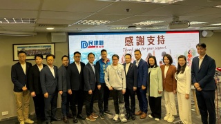 立法會選舉-民建聯取得20席續成最大黨-陳克勤-宏福苑災民對該黨有期望