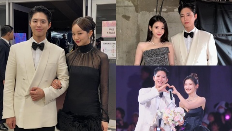 朴寶劍歷代CP齊集AAA--與IU-金裕貞同台領獎--台上甜cue惠利