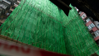 宏福苑五級火-警方調查6屋苑棚網懷疑行使虛假文書--新增碧瑤灣及清麗苑