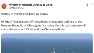 國防部開通X平台官方賬號-三大關鍵詞詮釋中國軍隊使命與擔當