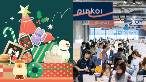 Pinkoi聖誕市集12-19起限時6天回歸-免費入場-韓國吊偶Papimyong首次登港-逾百設計師雲集