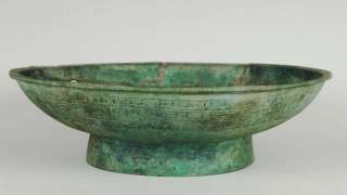 伯爵茶跡-革面洗心的動力-湯之盤銘