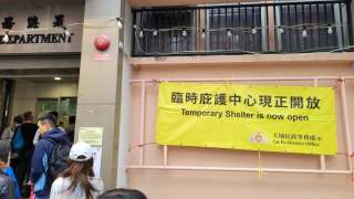 宏福苑五級火-大埔社區中心臨時庇護中心停運-周五起三廈拆棚架-法援署助索償