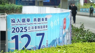 廖伊曼-香港青年用行動展現責任和擔當