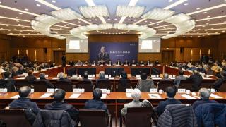 楊振寧追思會在清華大學舉行-翁帆追憶時幾度哽咽