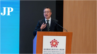 林定國-保持香港高度國際化及堅守法治等核心價值間取得恰當平衡