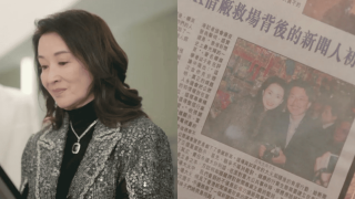 新聞女王2-龔慈恩晒演技秒速落淚-網民力推最佳女配角