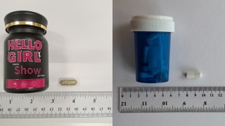 涉社交平台上銷售含禁藥成分減肥藥-27歲女子被捕