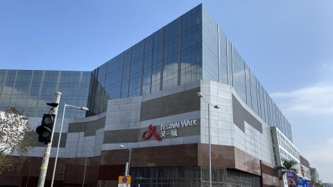 豐樹近20億沽又一城寫字樓-傳城大接貨-保留商場全數業權