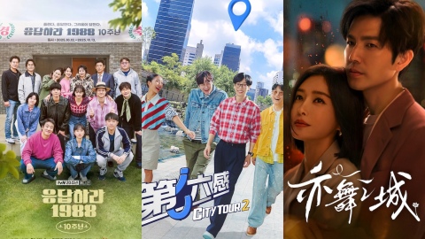 12月片單-韓劇-模範的士3-揭金義聖隱藏秘密--換乘戀愛4-Jennie首登戀綜--Love-Me-愛情女王徐玄振