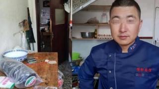 陝西-灌麵湯嗆殺妻子案-一審宣判-被告犯故意殺人罪判死緩