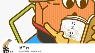 71歲清潔工收垃圾被食環告-亂拋垃圾-惹議-事隔3月終獲撤控