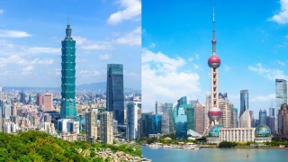 2025上海台北城市論壇-12-28在滬舉行-深化兩市各領域交流合作