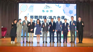 藝體同輝-活力全運-集古齋水墨工作坊成功舉辦-以筆墨為全運健兒喝彩