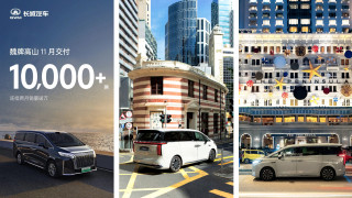 香港MPV市場迎來-高山時刻--中國MPV的勢頭藏不住了