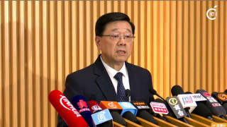 宏福苑五級火-李家超-委任法官陸啟康任獨立委員會主席-冀9個月內完成審視