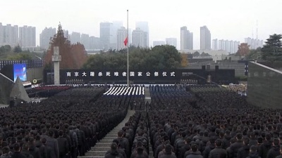 南京大屠殺死難者國家公祭儀式今舉行-石泰峰-任何復活軍國主義企圖注定失敗