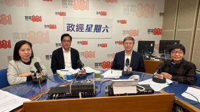 宏福苑五級火-卓永興-各項支援發放進度良好-黃偉綸-有信心可覓地重建