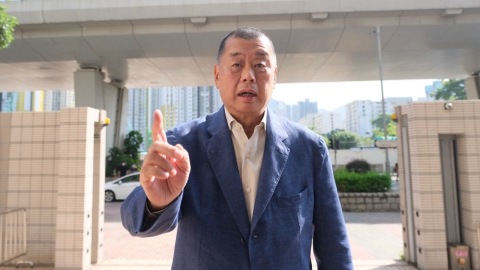 龔靜儀-黎智英案裁決在即-法治正義不會缺席