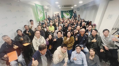 民主黨通過解散及清盤決定　即日結束運作