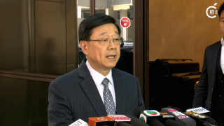 黎智英案-李家超-法庭裁決彰顯法律正義-特區政府堅決打擊危害國安行為