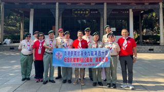 紀念抗戰勝利80周年-香港童軍總會東九龍第四十旅湖南探訪之旅圓滿落幕