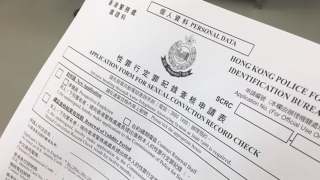 性罪行紀錄查核今起擴至志願工作者-將適時納入所有僱員及自僱人士