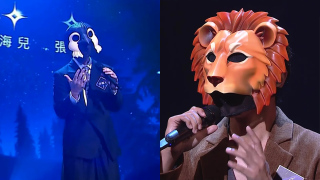 中年好聲音4-蒙面藝人惹網民熱猜-騷肌獅子王是羅天宇-5燈企鵝人唱法激似古巨基