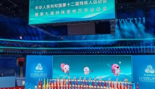 殘特奧會閉幕-李家超讚揚香港運動員取得佳績