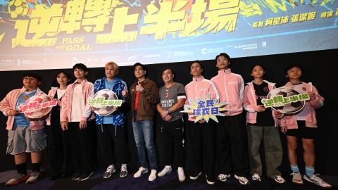 勵志喜劇-逆轉上半場-聖誕上映--全民球衣日-千人着波衫撐香港運動員