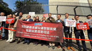 黎智英案-多批市民團體到美英澳領館抗議-強烈譴責妄議黎智英案