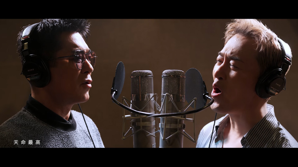 尋秦記-全新灌錄-天命最高-MV-林峯要求古天樂保留馬聲-新戲片段曝光