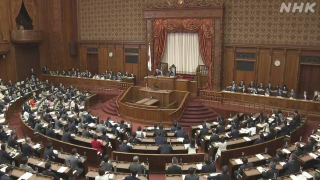 日本參議院通過2025財年補充預算案-較上財年增加31