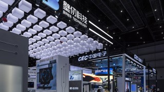 國產GPU四小龍-壁仞科技-傳來港上市籌逾23億